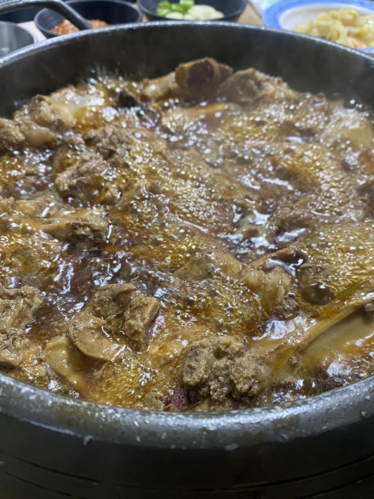  종로 이색적인 쫄갈비맛집 하나면옥