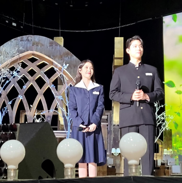 <b>아이유</b> <b>박보검</b> <b>가요무대</b> 출연 ? 폭싹속았수다 넷플릭스드라마