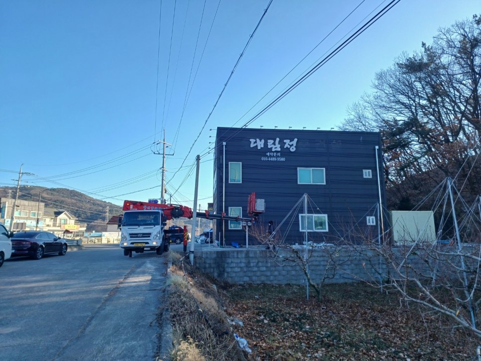 Daerimjeong photo 5