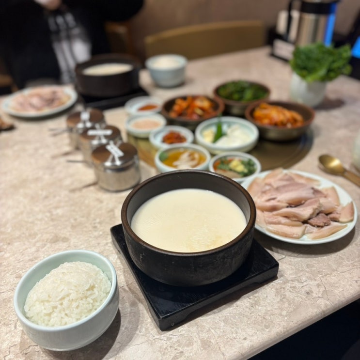  부산 해운대 해수욕장 5분 거리 수육 맛집, 거대돼지국밥