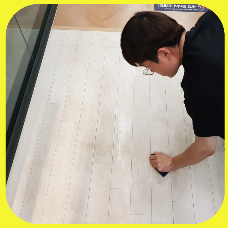  바닥 데코타일 시공 방법? 상가용은 ㅇㅇ를 꼭 확인하세요