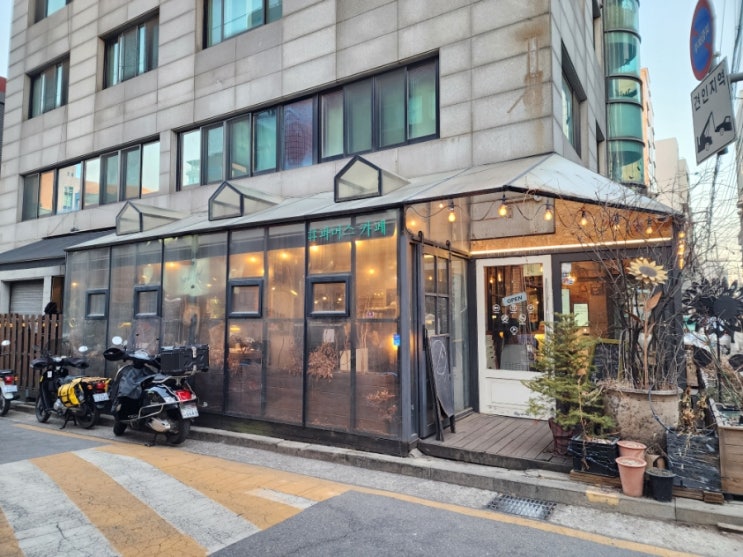  성수 맛집 이색 데이트 코스로 파머스카페