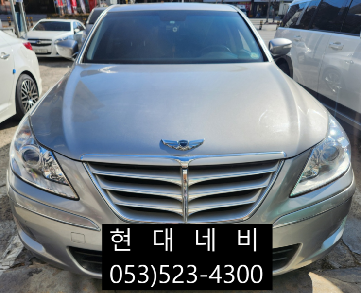  대구 제네시스BH AVN 순정네비게이션 화면출력불량 블랙아웃불량 수리