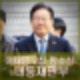 이재명 선거법 2심 항소심 정재오 최은정 이예슬 부장 판사 성향 고향 출신학교 등 프로필.
