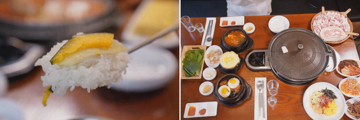  목동역 맛집, 신혼의 특별한 외식 김치옥 목동역점