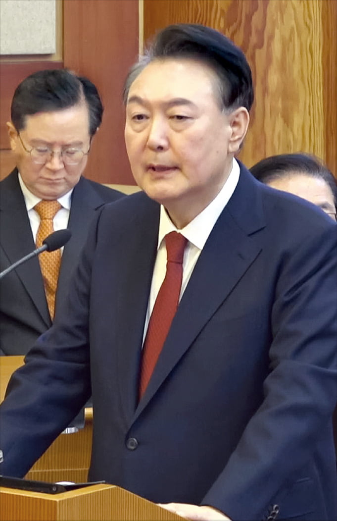 2025.2.26 <b>윤석열 대통령</b> 서울... 국회 "尹 <b>파면</b>해 헌법 수호... 