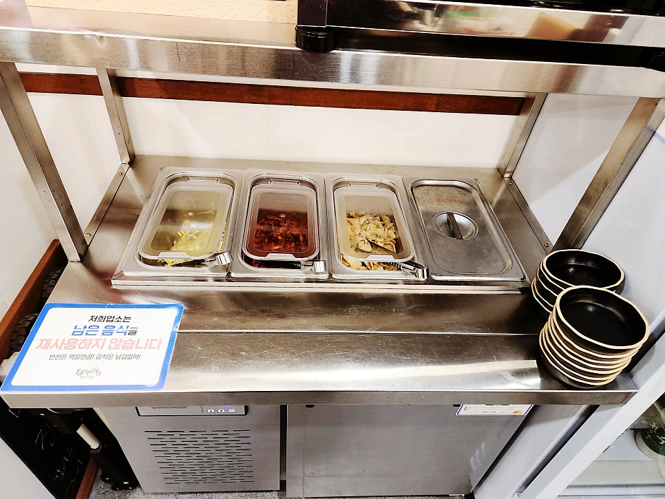 이사부김치찌개 사진 6