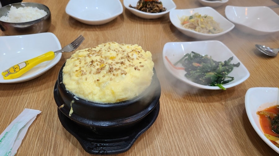 지가네 아구동태찜탕 사진 3