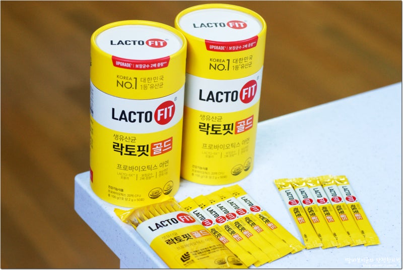 프로바이오틱스 생 유산균 종근당 락토핏 골드 효능 효과 및 먹는시간