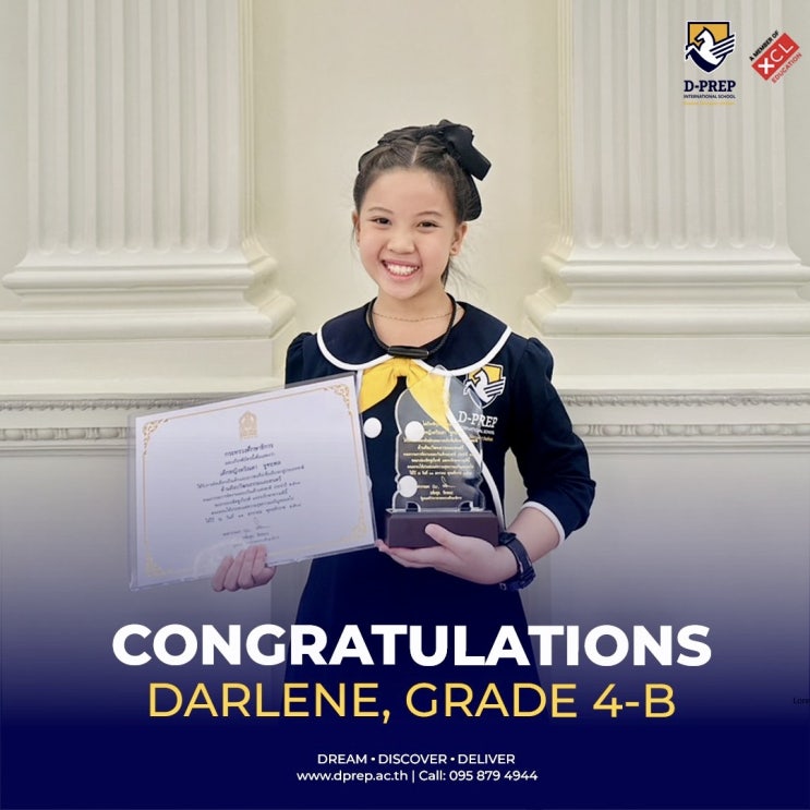  태국 청소년 상 수상 Darlene 4학년 B반
