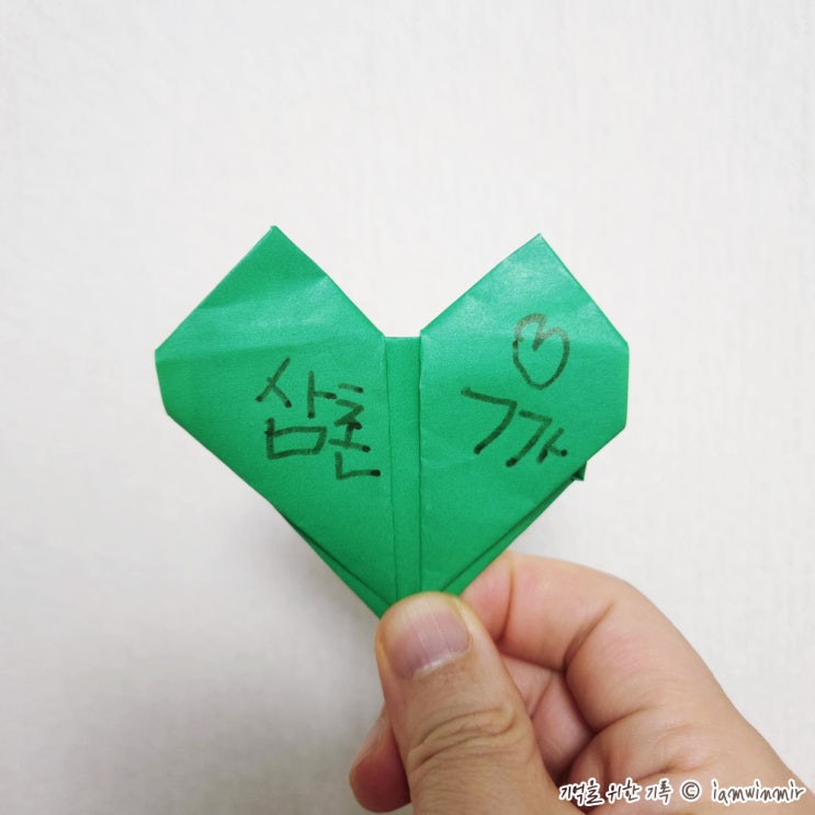 2025.01.27 ~ 02.02 주간 일기 2025.01.27 ~ 02.02 주간 일기