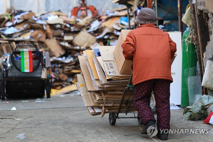 "韓 노인소득 중 연금 비율 20∼30%대 불과…유럽은 50∼80%" "韓 노인소득 중 연금 비율 20∼30%대 불과…유럽은 50∼80%"