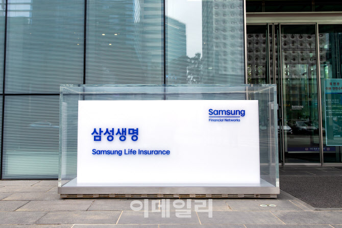 "보험료 부담되면 해지보단 유지제도 활용하세요" "보험료 부담되면 해지보단 유지제도 활용하세요"