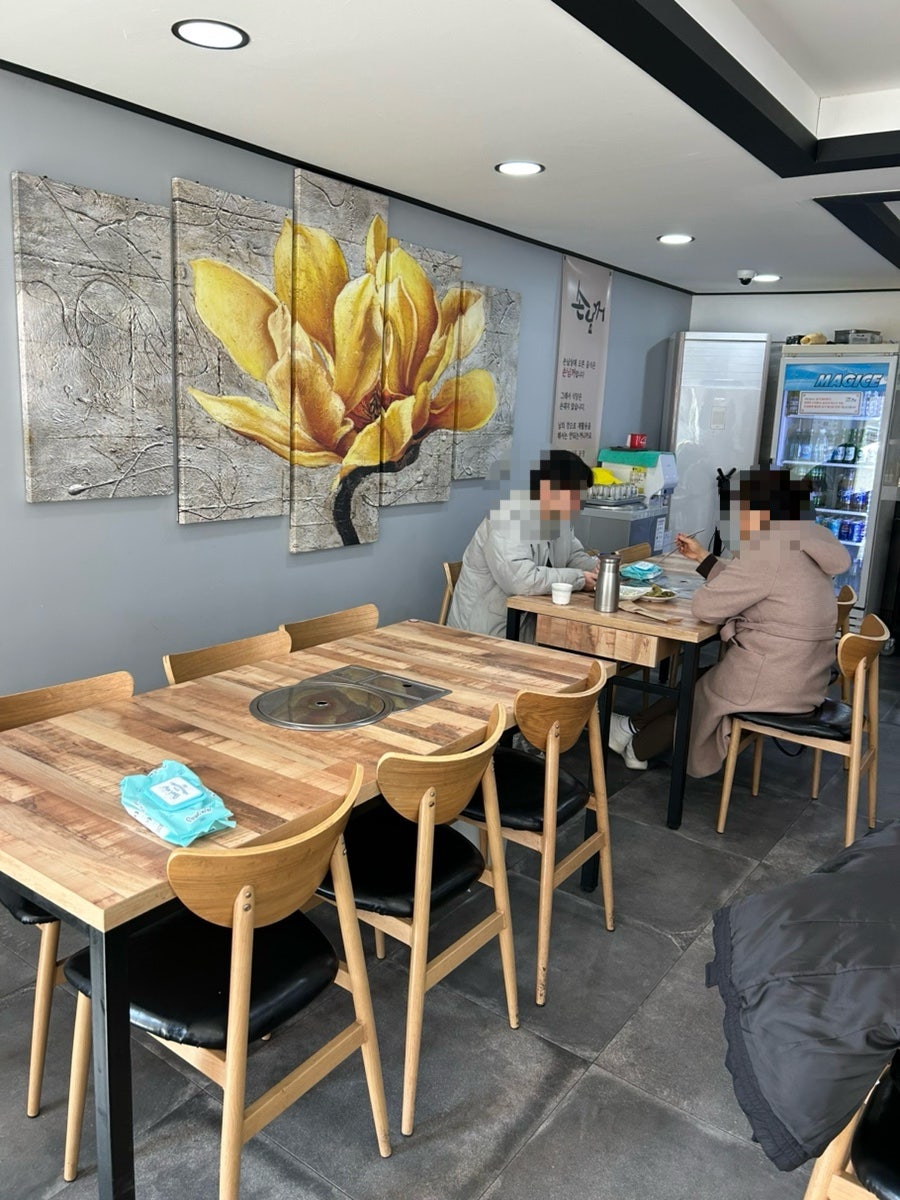 남산에 강식당 사진 3