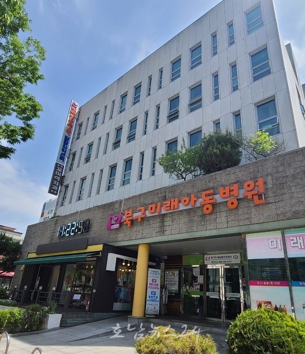  광주시 ‘제3호 달빛어린이병원’에 아이맘‧북구미래 아동병원 지정