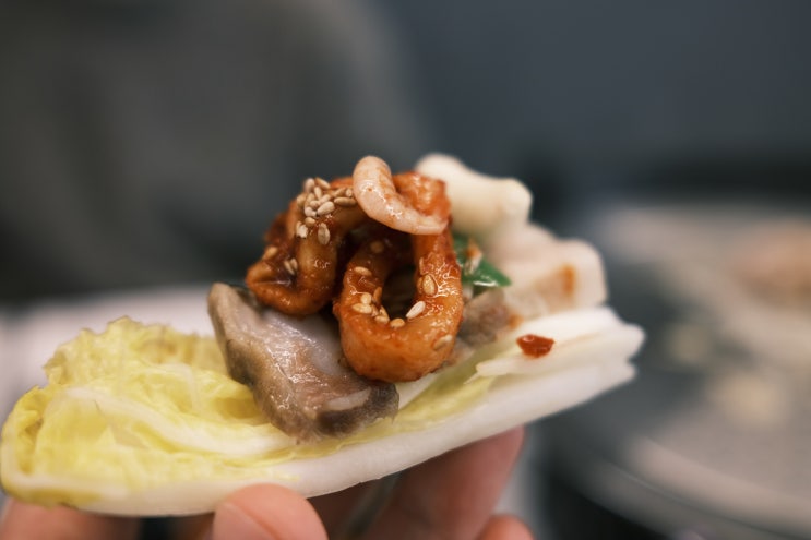  삼송 신원동 김여사보쌈 맛집 주차