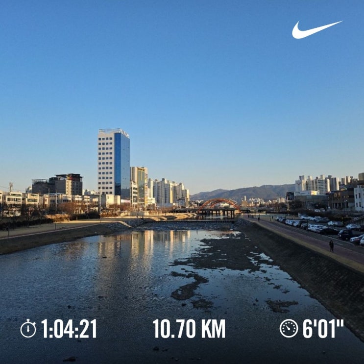 매일 10km 러닝 챌린지 1295일 차