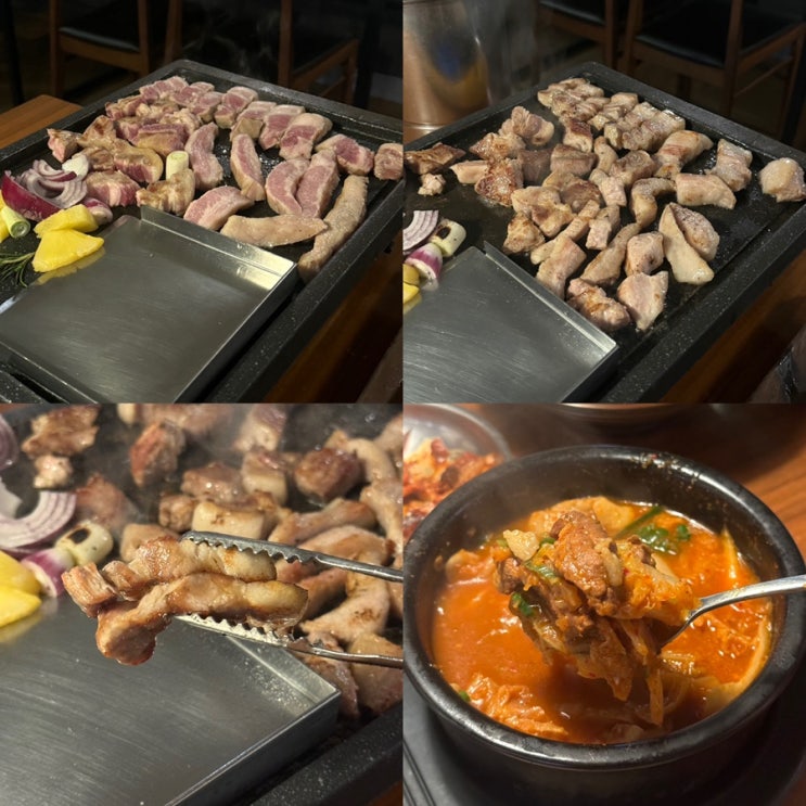  금돈가 분당 삼겹살 맛집 서판교 숙성 돼지고기집