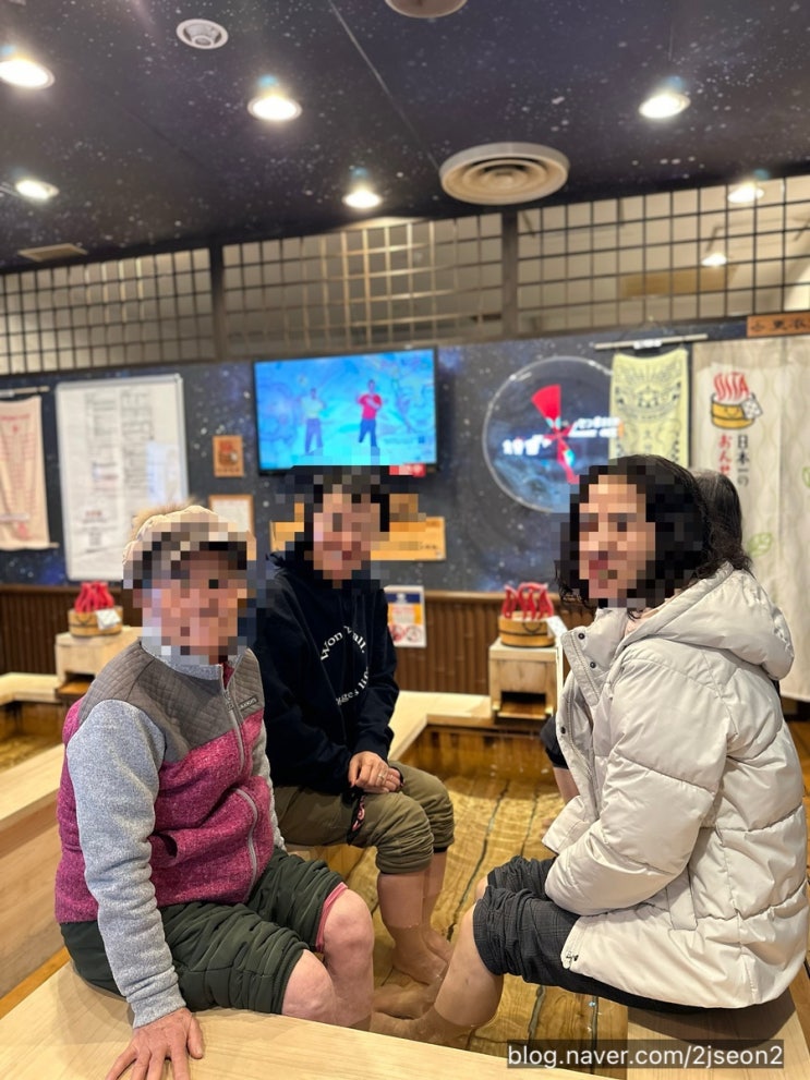  오이타 공항 꿀팁 / 트래블로그 환전, 편의점, 무료 족욕, 포토존
