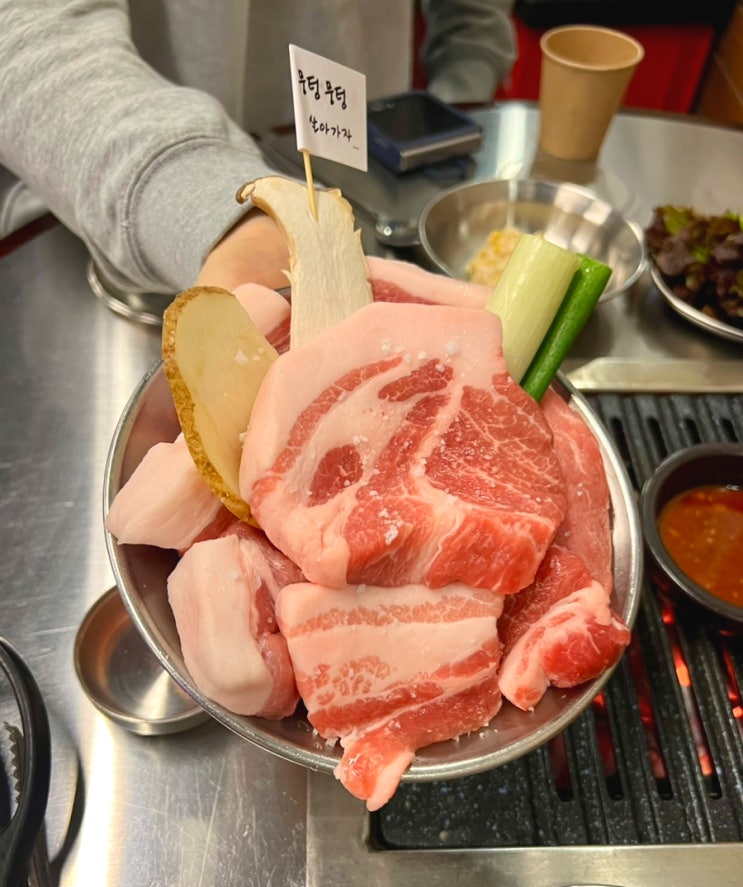  수원 광교 삼겹살 맛집 : 육즙 폭발 주먹고기 뭉텅 광교점 후기