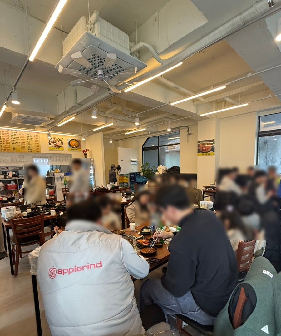 산마루감자탕뼈찜 사진 2