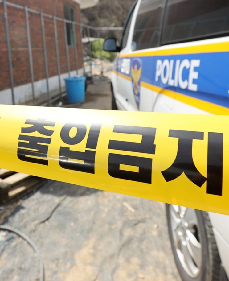 광주 흉기난동범 <b>경찰관 실탄</b> 총기로 사살