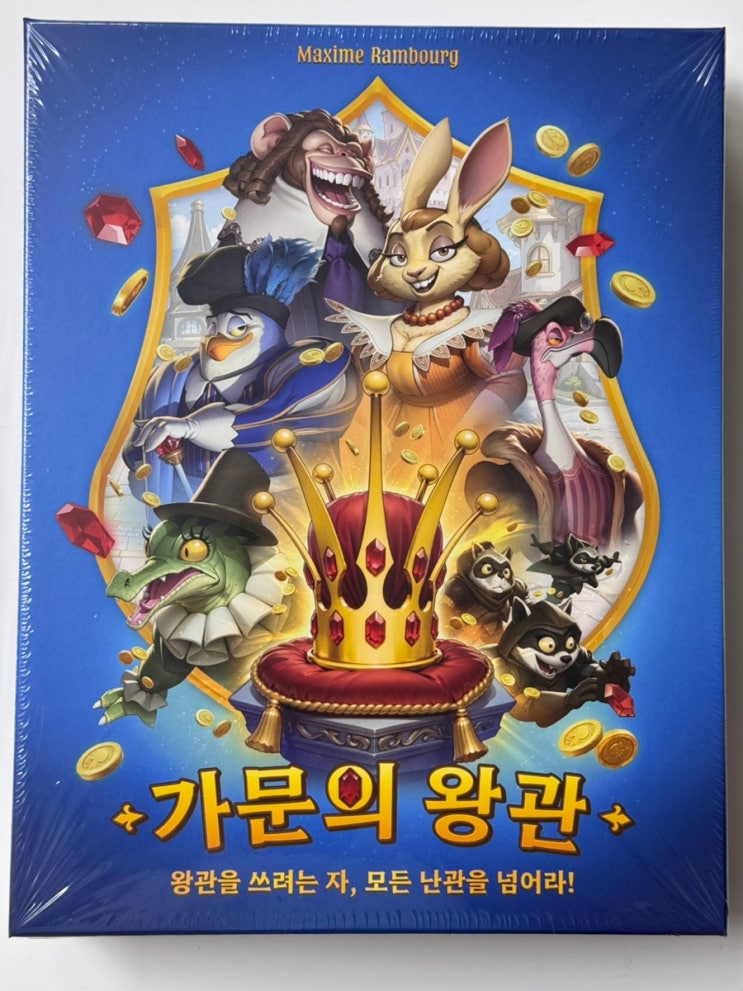 슬리브가 컴포넌트라고..?! <가문의 왕관> 개봉기 슬리브가 컴포넌트라고..?! <가문의 왕관> 개봉기