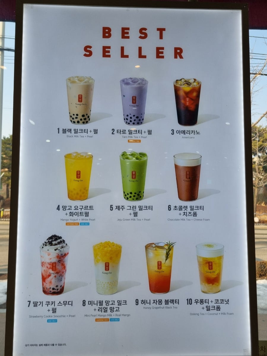 공차 경남거창점 사진 5