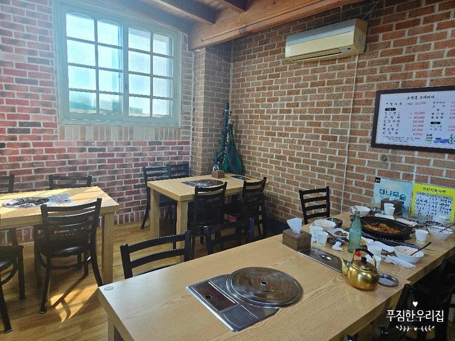 호병골부대찌개 사진 3