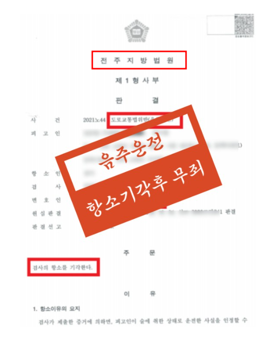 성공사례찾으시나요? 이것만보셔도 충분합니다