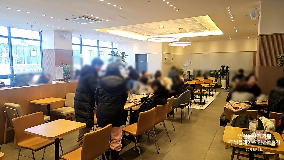 투썸플레이스 인천논현점 사진 2