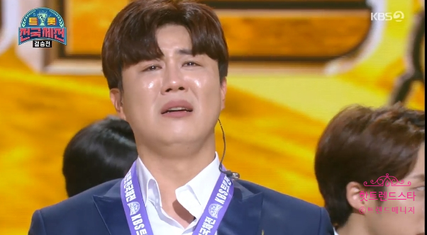  현역가왕2 13회 충격! 진해성 2위, 외할머니 눈물로 떠났나?