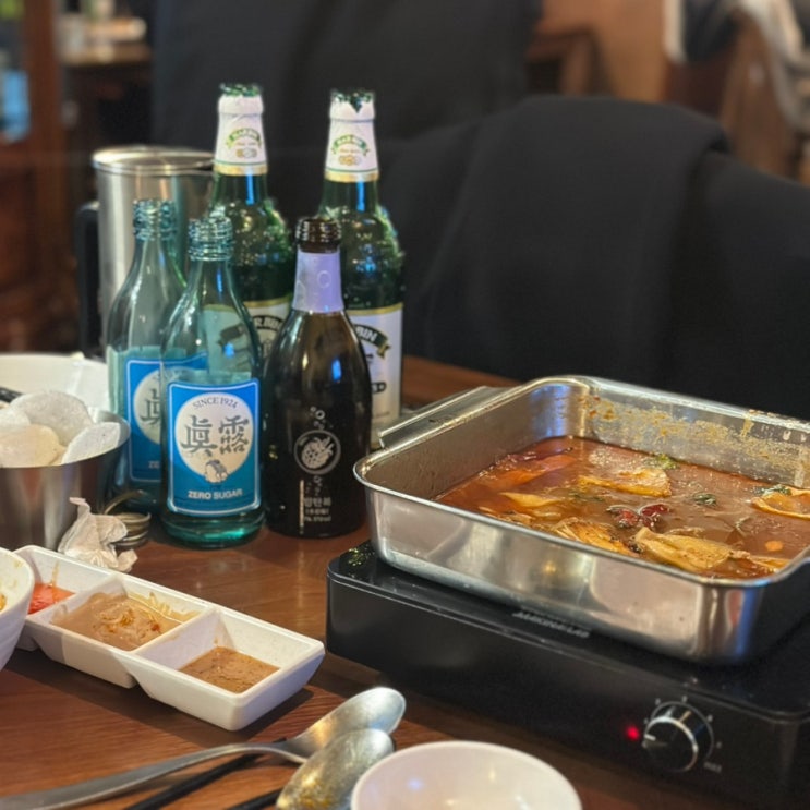  지인의 마라 맛집 분위기 좋은 분당 중식당 남가일몽 마라전골 2인 아보카도 새우 냉도삭면 빙탄복 리뷰.