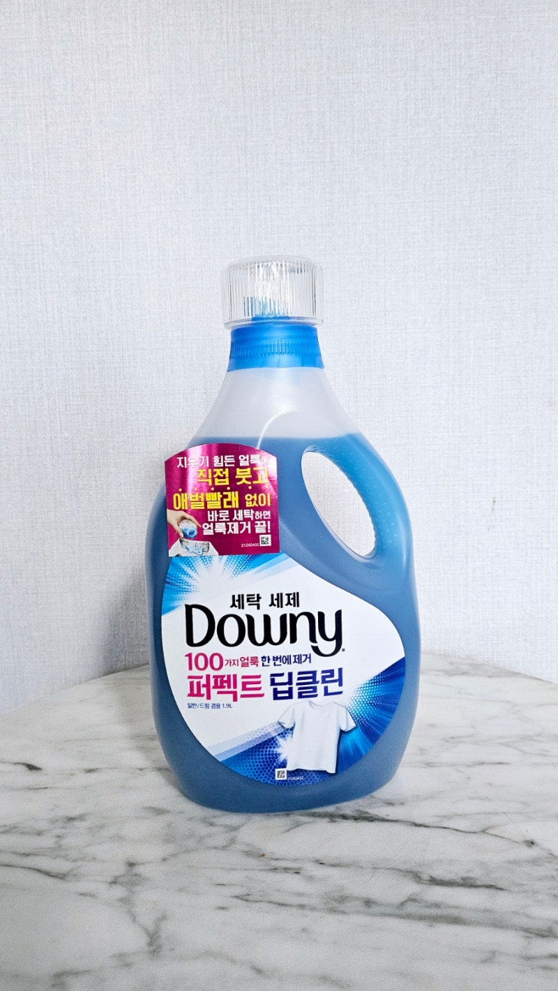 흰옷누런때~ 애벌빨래없이 쓱싹 다우니 신제품 세탁세제 Downy 퍼펙트 딥클린
