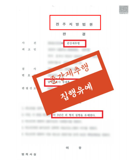 성공사례찾으시나요? 이것만보셔도 충분합니다 관련 사진