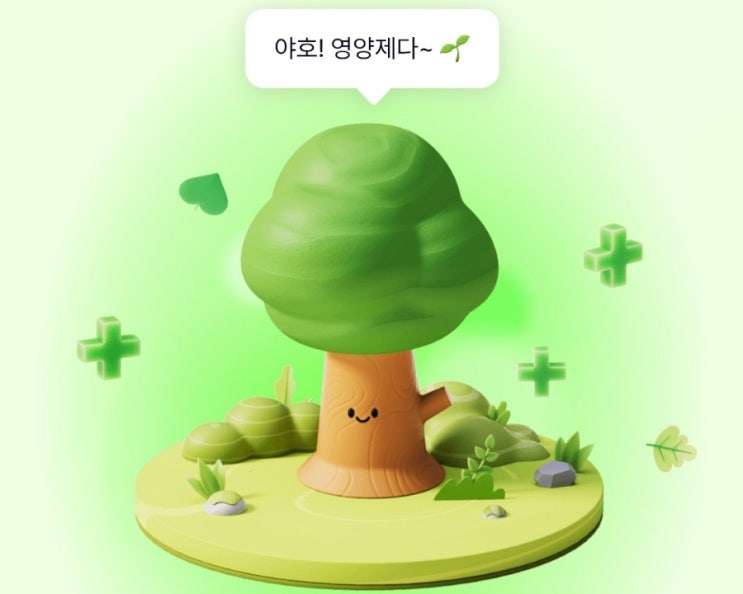  케이뱅크 오늘은 얼마? 50원부터 10만 원까지 현금 보상 "돈나무 키우기"