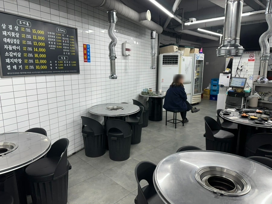 신대박 사진 5