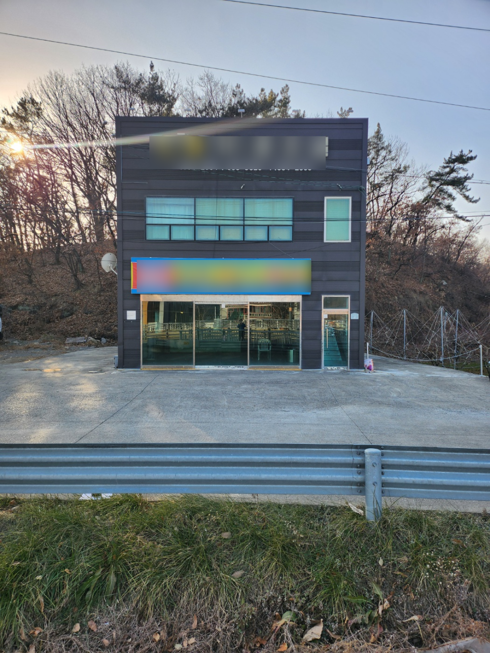 Daerimjeong photo 2