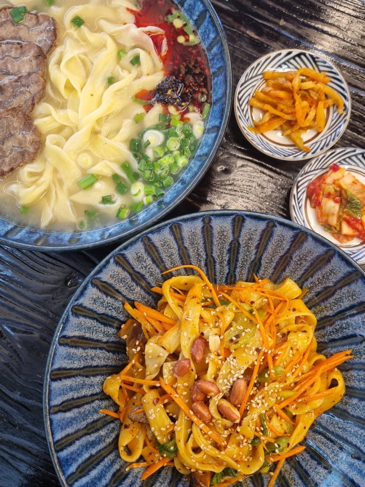  시쌘짜이 도삭면 동탄 신라스테이 근처맛집