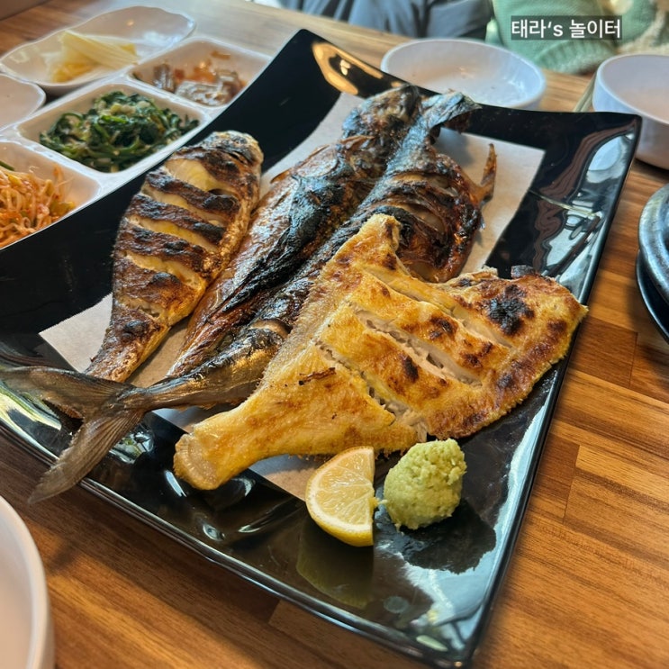  [안양생선구이] 우리마을생선가게: 덕천마을 메가트리아 가족 식사 김치찜 밥 맛집