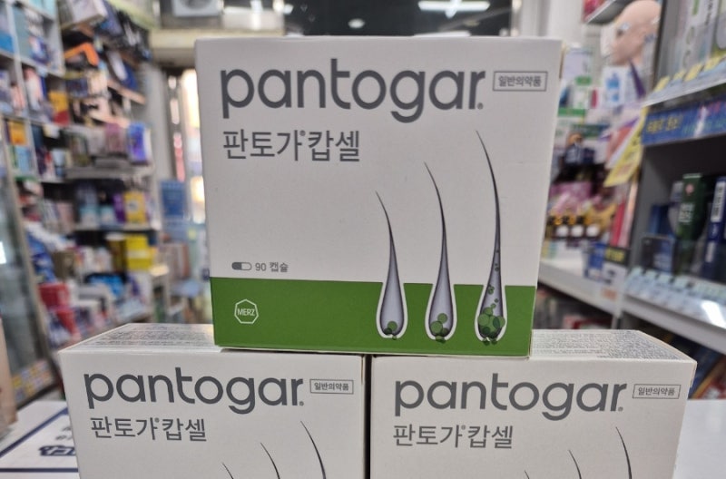 판토가 캅셀 재입고 안내 [푸른나무아래약국,일산동물약국]