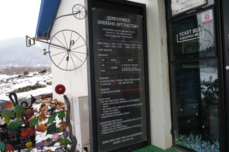 사진 2