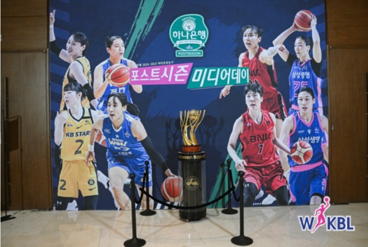 WKBL <b>여자</b>프로<b>농구</b> 24-25 <b>플레이오프</b> 일정 및 티켓가격오픈정보