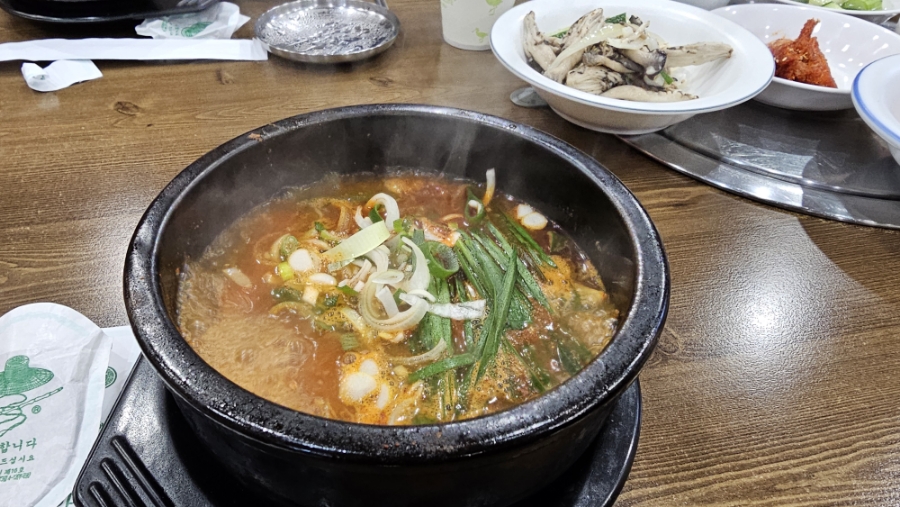초원정 사진 6