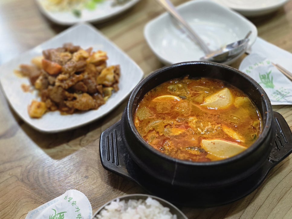 이물비 어고집밥 사진 1