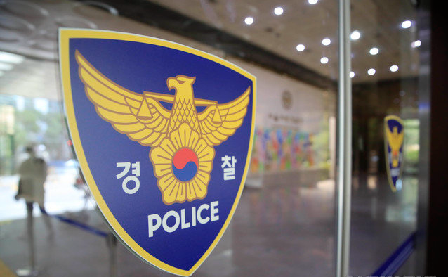 광주서 <b>경찰</b>에 <b>흉기난동</b>  <b>경찰</b> 총 맞고 <b>사망</b>