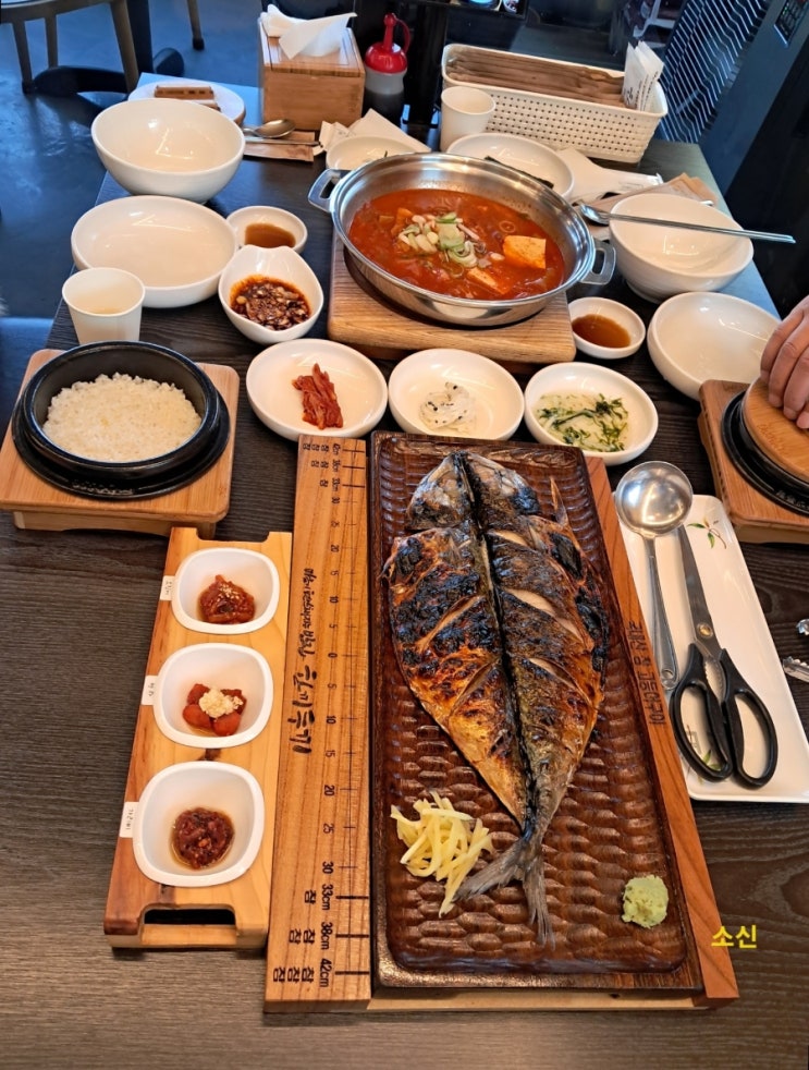 파주 맛집_ 한끼두끼 참고등어 정식 맛집 파주 맛집_ 한끼두끼 참고등어 정식 맛집
