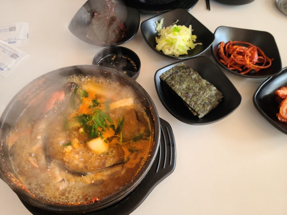 원조생태한마리 사진 6