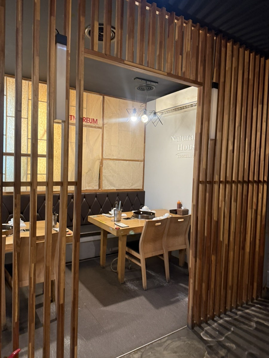 꽃마름 광주풍암점 사진 4
