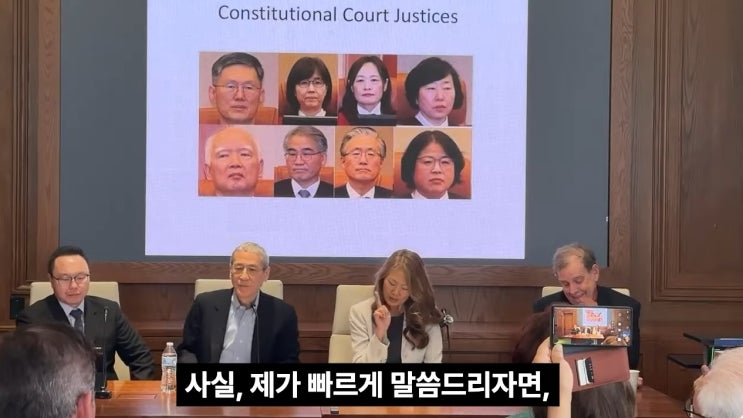 월드스타 문형배 헌법재판소장 권한대행 월드스타 문형배 헌법재판소장 권한대행